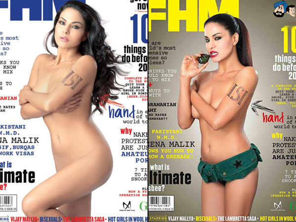 Veena Malik Bares All