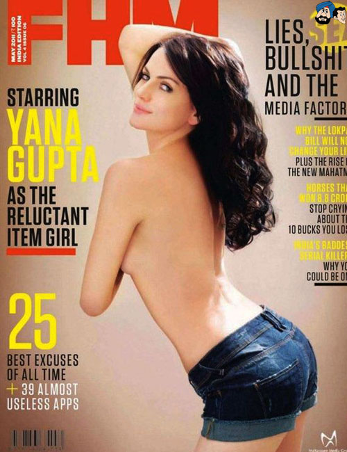 Yana Gupta - FHM (May)