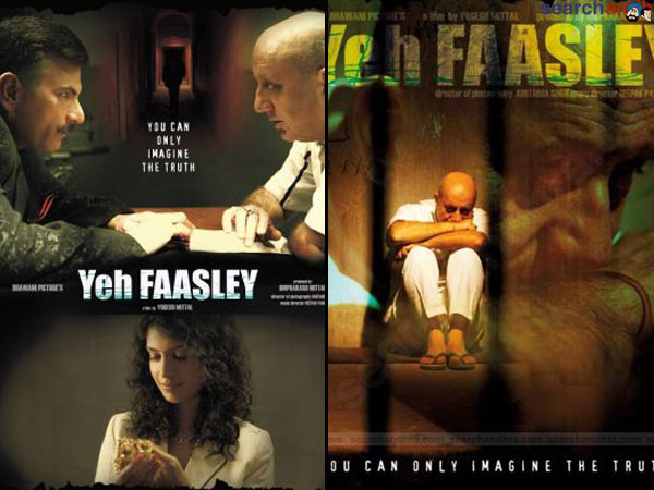 Yeh Faasley