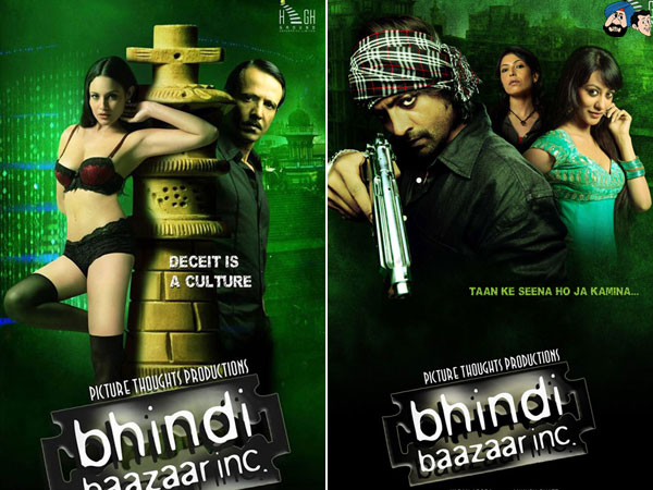 Bhindi Bazaar Inc.