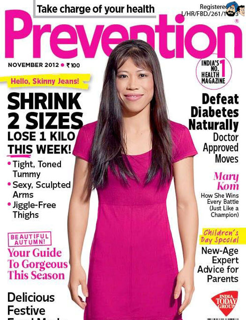 Mary Kom - Prevention 