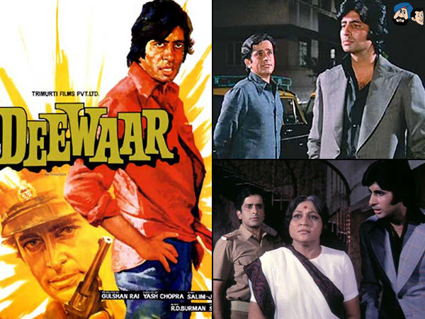 Deewar 