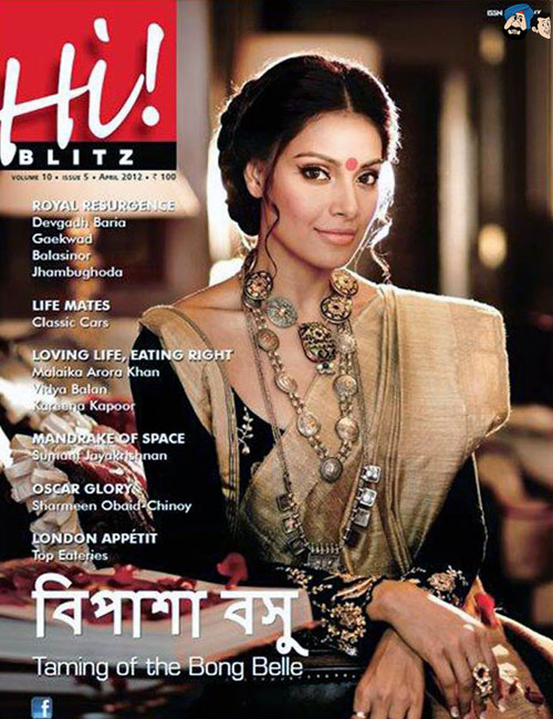 Bipasha Basu- Hi Blitz