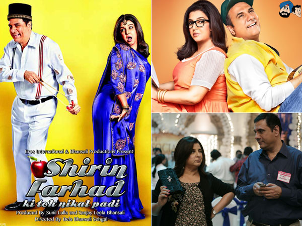 Shirin Farhad Ki Toh Nikal Padi