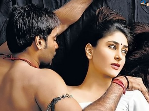 Omkara