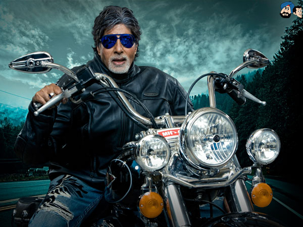 Buddha Hoga Tera Baap