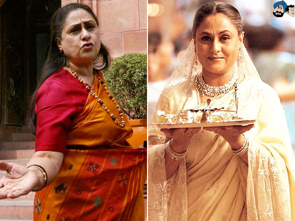 Jaya Bachchan