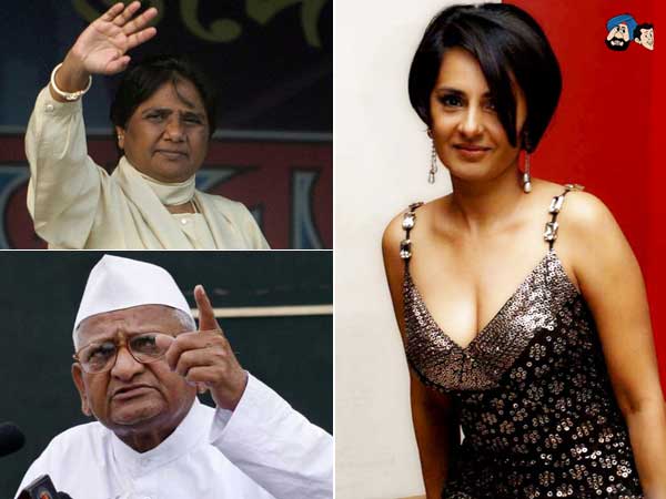 Kittu Gidwani 