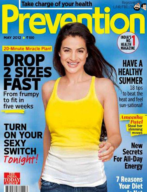 Ameesha Patel - Prevention 