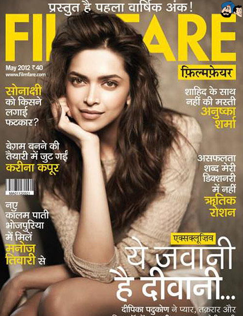  Deepika Padukone - Filmfare 
