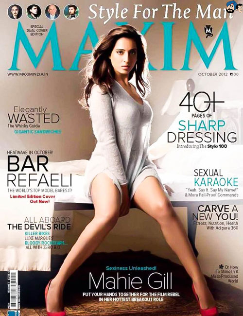 Mahie Gill - Maxim