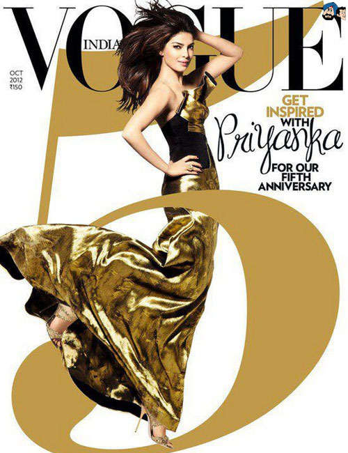 Priyanka Chopra - Vogue