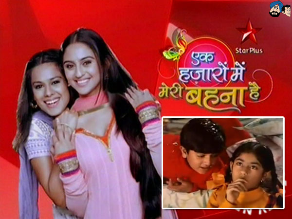Ek Hazaaron Mein Meri Behna Hai
