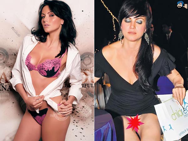 Yana Gupta 
