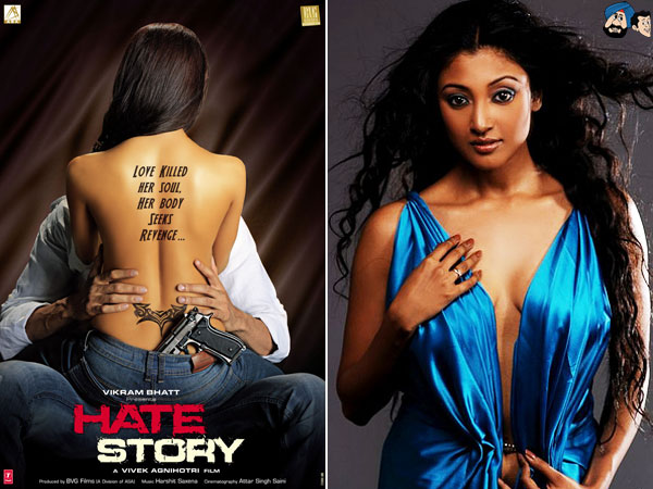 Paoli Dam - Hate Story
