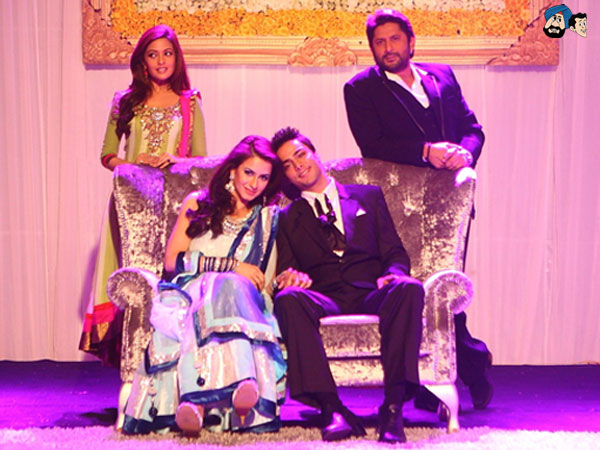 Rabba Main Kya Karoon