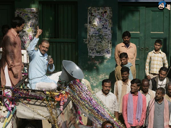 Gangs of Wasseypur 