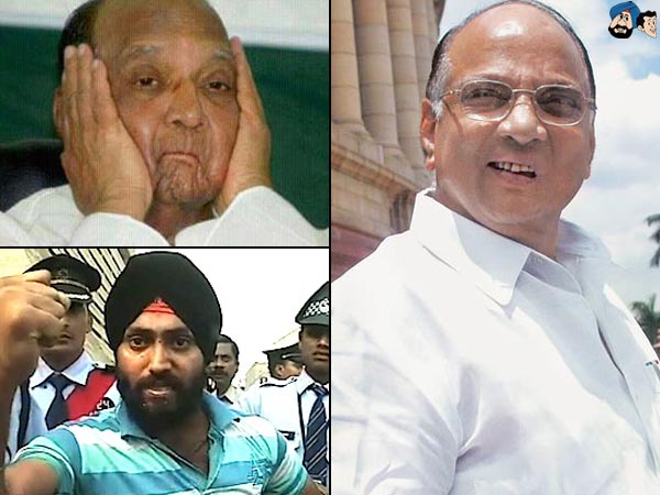 Bravery Award : Sharad Pawar 