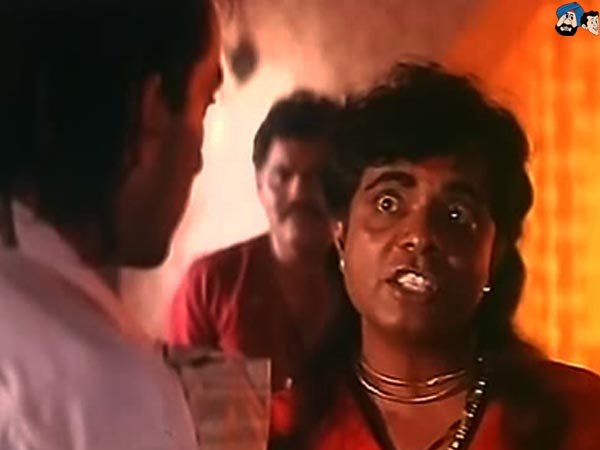 Maharani  (Sadak)