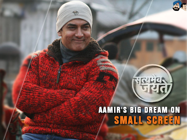 Satymeva Jayte: Aamir's Big Dream On Small Screen