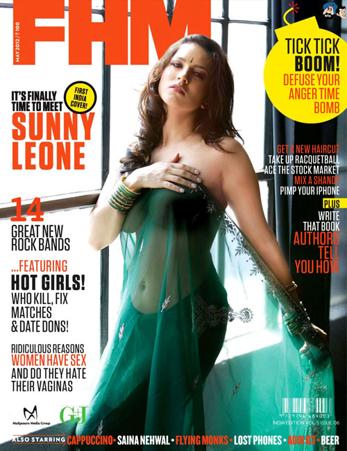 Sunny Leone 