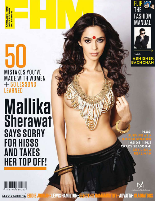 Mallika Sherawat 