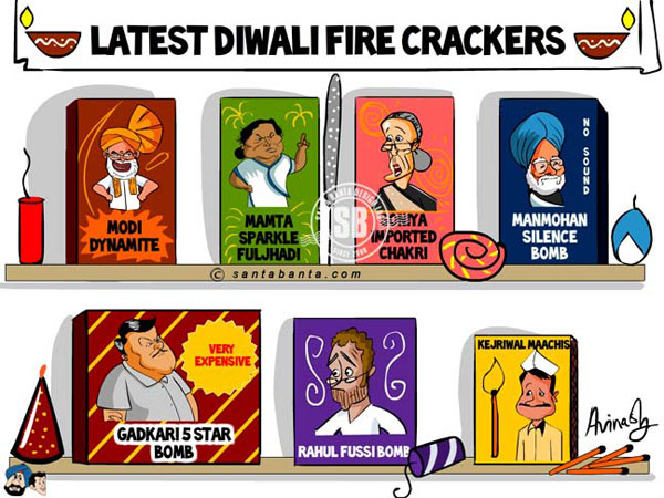 Musty Crackers of Political Aisles 