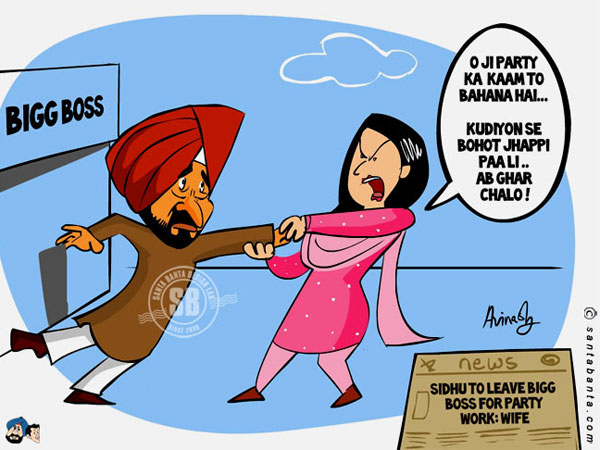 Why Sidhu Evicted BB House