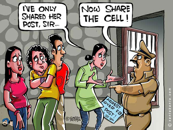 Has Article 19 Been Discarded?