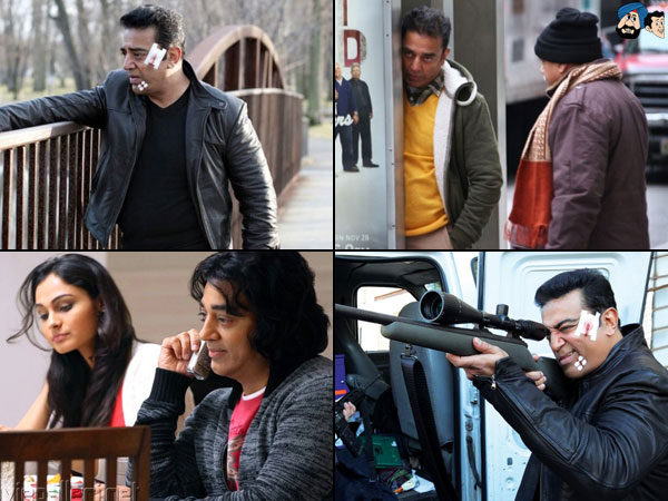 Created to Redefine Bollywood's Cine Concepts 