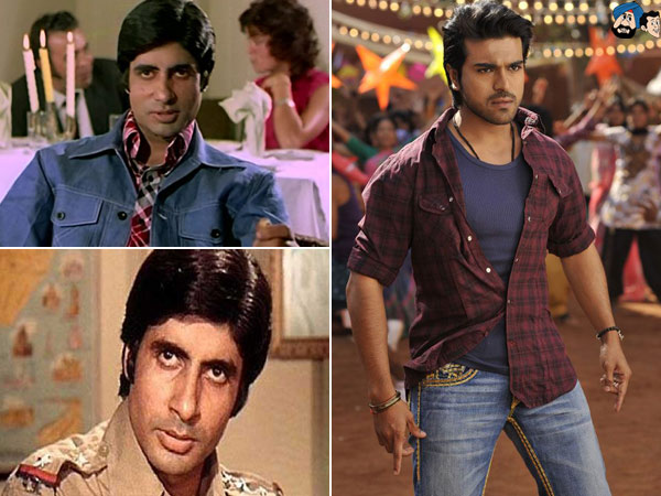 Amitabh Bachchan Vs Ram Charan Teja