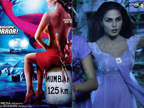 Mumbai 125 K.m.