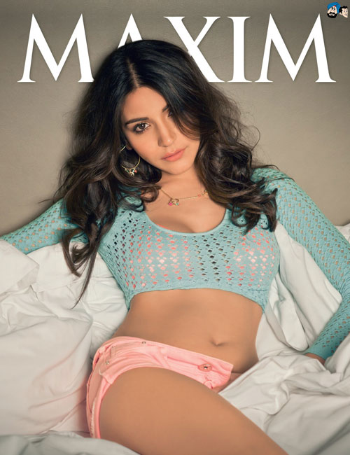 Scorching the Maxim cover again