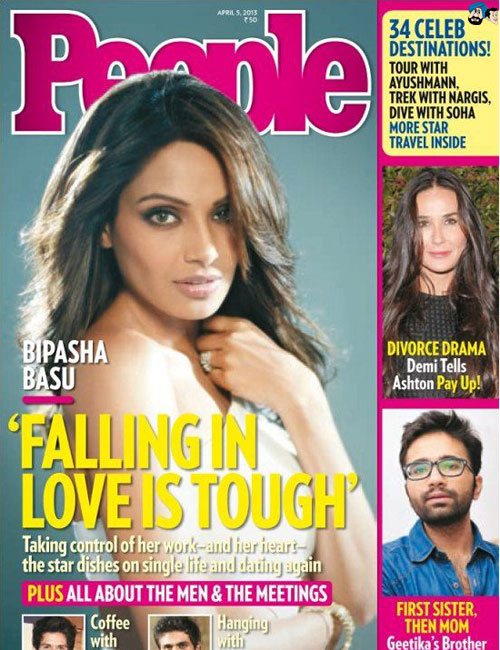 Bipasha Basu - People 