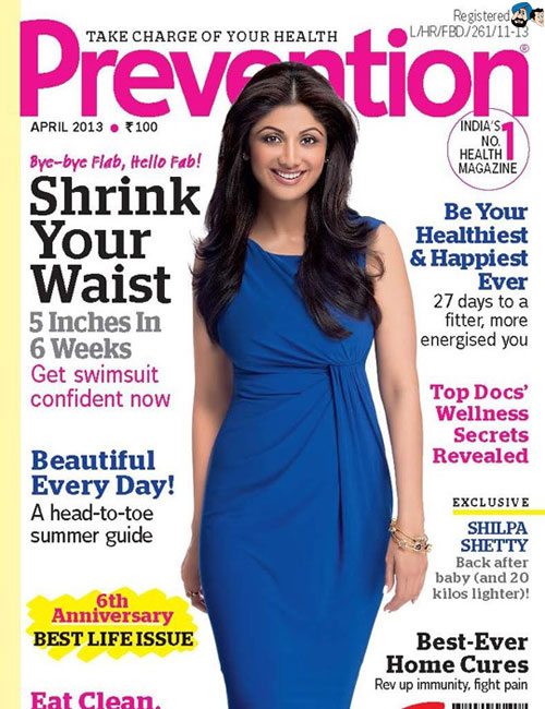 Shilpa Shetty - Prevention 