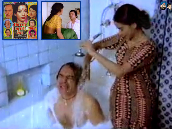  Kissa Kursi Ka