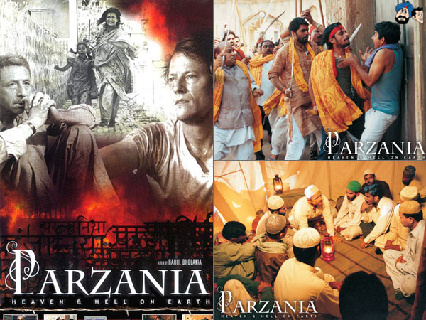 Parzania