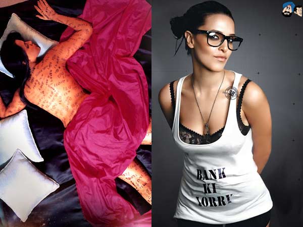Neha Dhupia - Julie