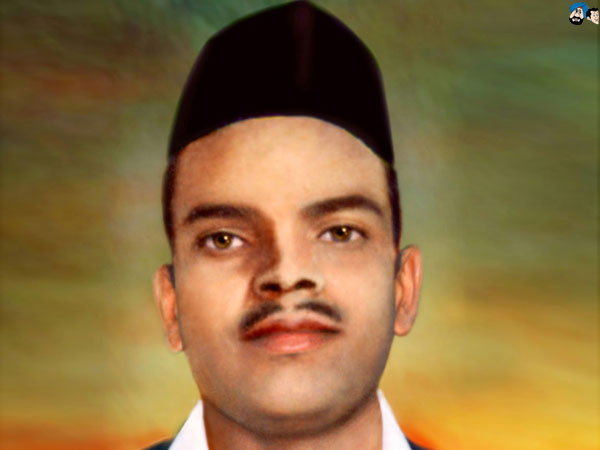 Rajguru