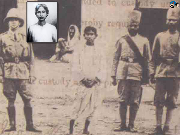 Khudi Ram Bose 