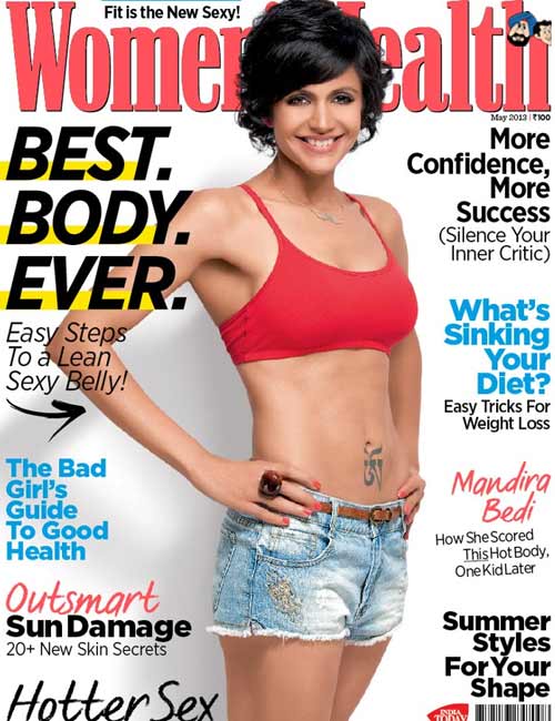Mandira Bedi - Women's Health 