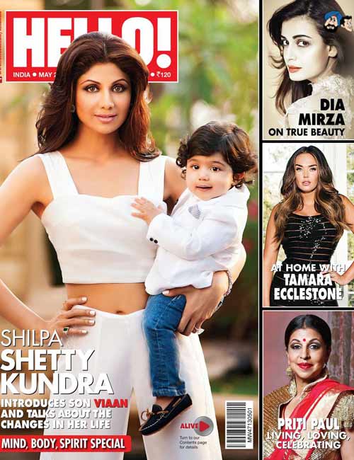 Shilpa Shetty - Hello 