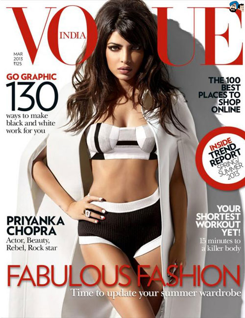 Priyanka Chopra - Vogue 