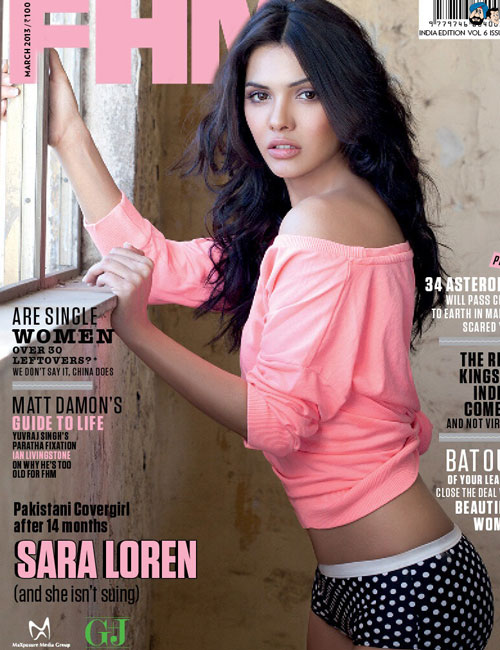Sara Loren - FHM 