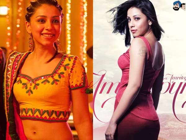 Amrita Puri - Pari Hun Main (Kai Po Che!)