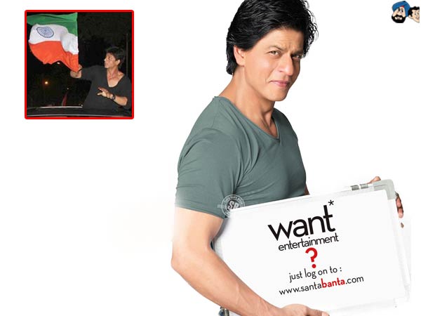 Disrespecting Indian Flag