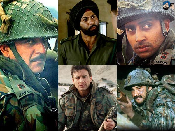 The Realities of Combat field