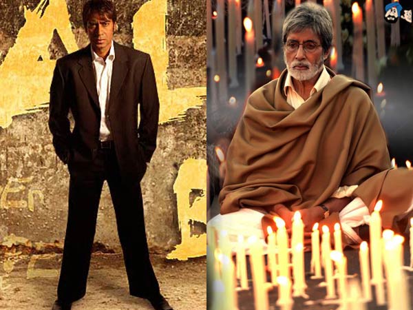 Awakening The Masses: Fight against Corruption