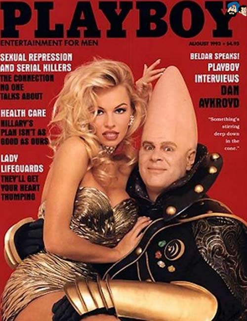 August, 1993 edition 