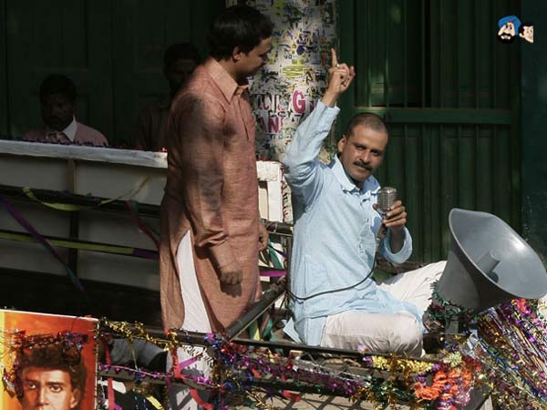 Best Film (Critics): Gangs of Wasseypur 